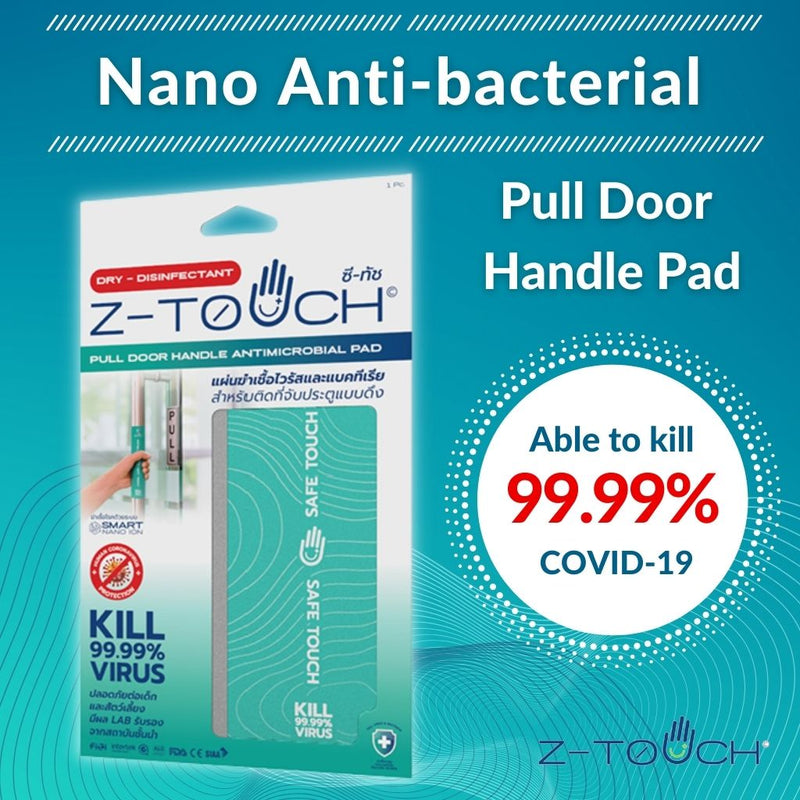 Nano Anti-bacterial Pull Door Handle Pad