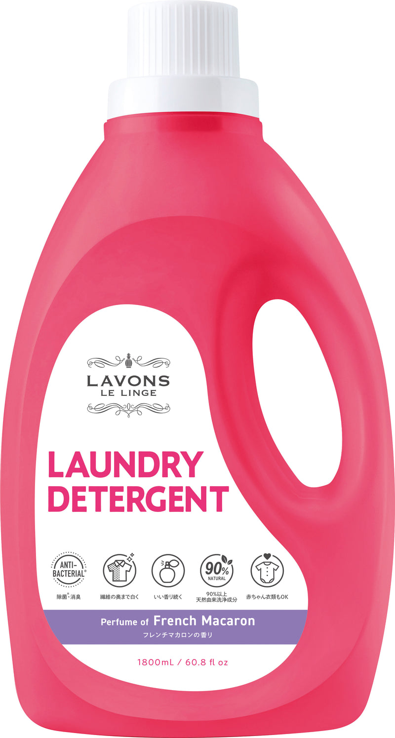 LAVONS - Anti-Baterial and Stain Solution Laundry Detergent - French Macaron (1800ml)