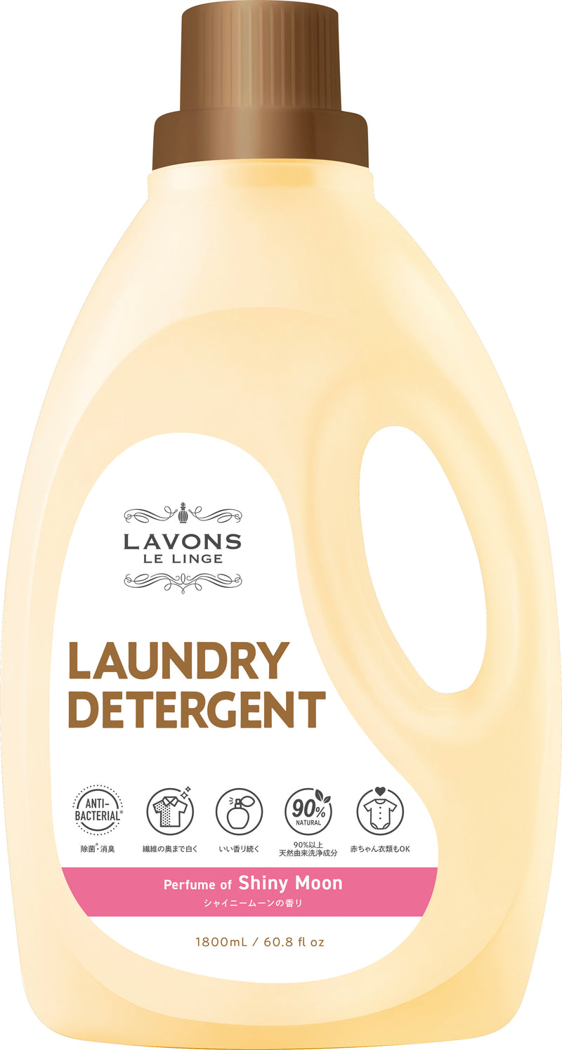 LAVONS - Anti-Baterial and Stain Solution Laundry Detergent - Shiny Moon (1800ml)