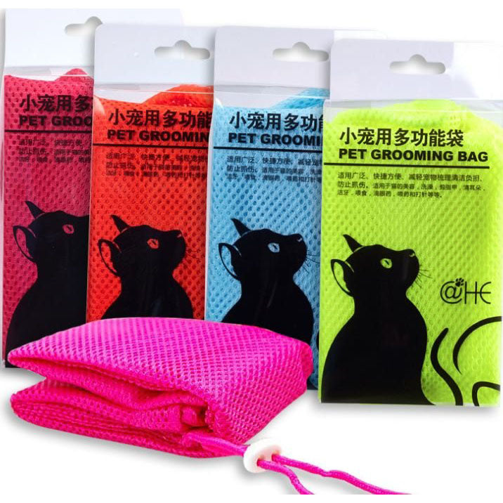 Multifunctional pet cleaning and grooming cat washing bag-blue