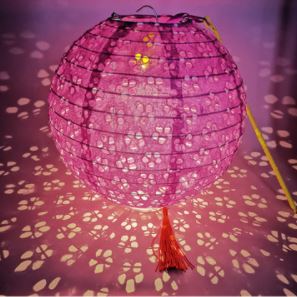 (Mid-autumn essential) 8 inch round paper lantern - Purple